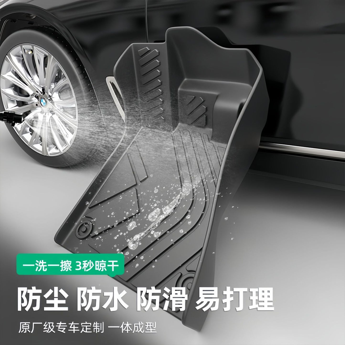 For 2024 Hyundai 11th Generation Sonata TPE Car Floor Mat/Trunk Mat