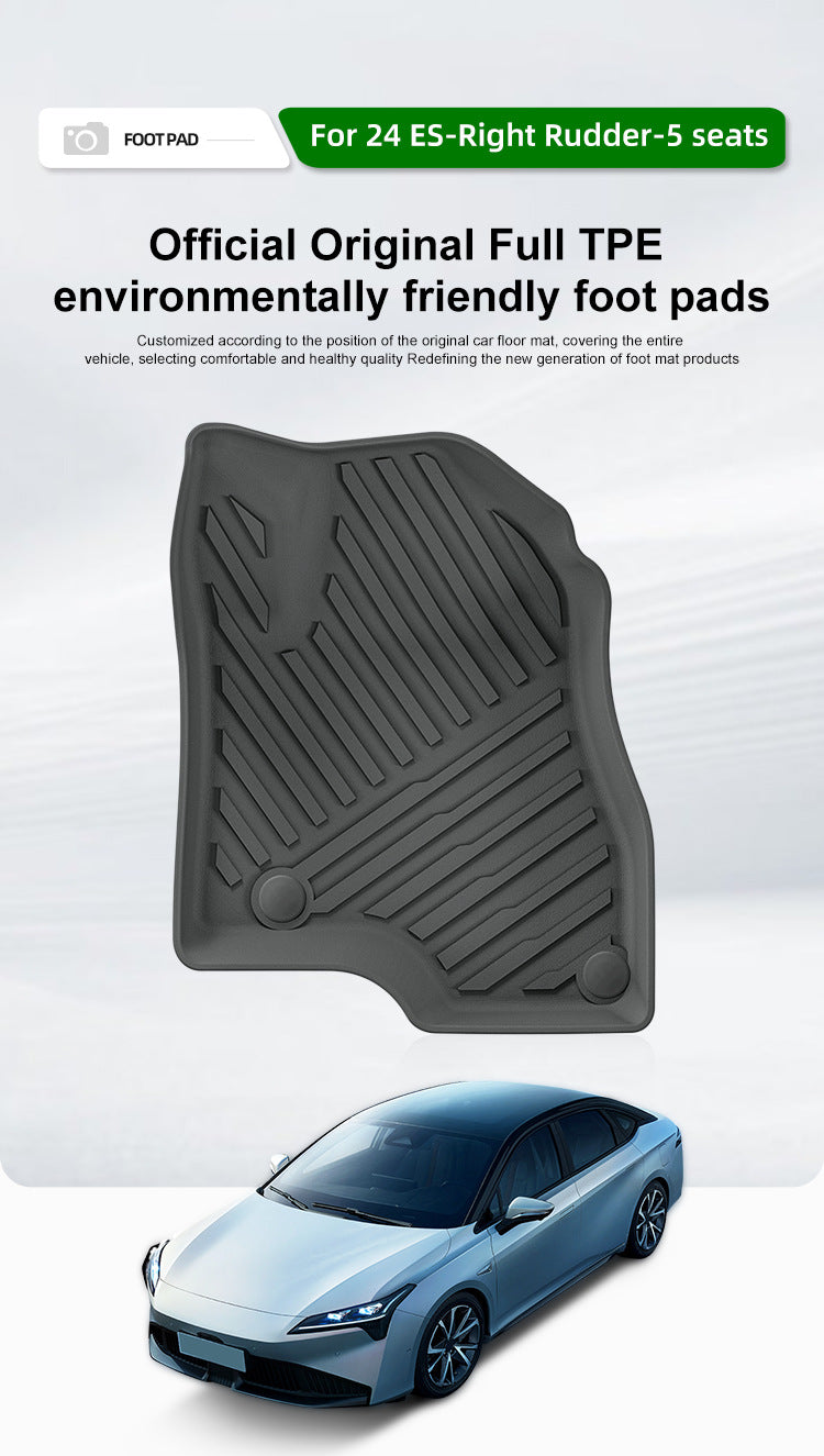 For 2024 Aion ES RHD Carpet TPE Car Floor Mat/Rear Trunk Mat