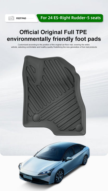 For 2024 Aion ES RHD Carpet TPE Car Floor Mat/Rear Trunk Mat